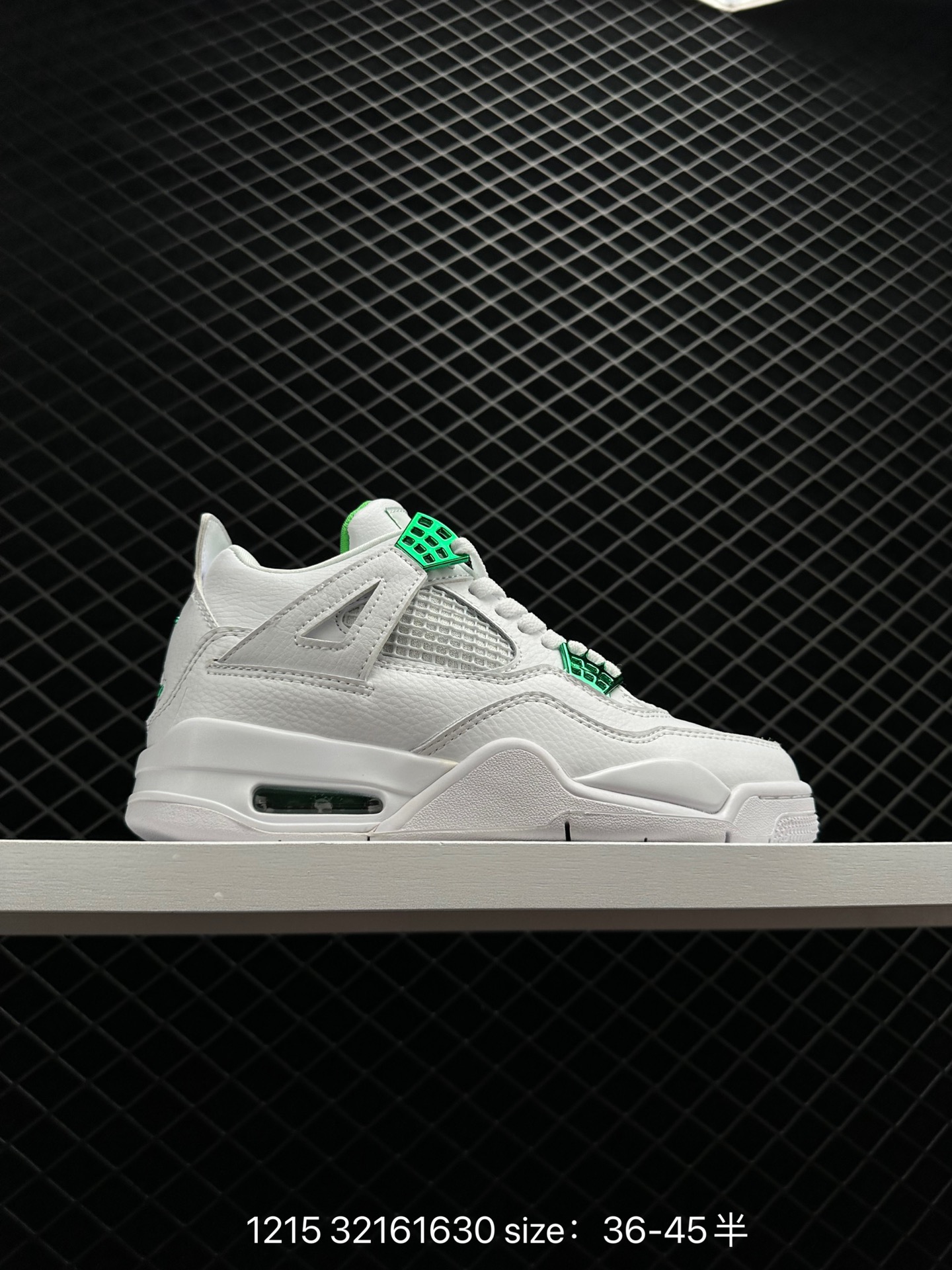 Nike Air Jordan 4 Nike Air Jordan 4